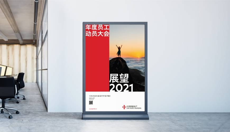 寒亭区优秀的VI设计工作室