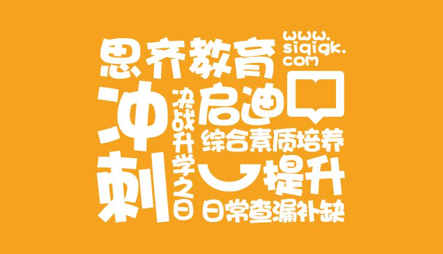 寒亭区VI设计失去焦点的4个迹象