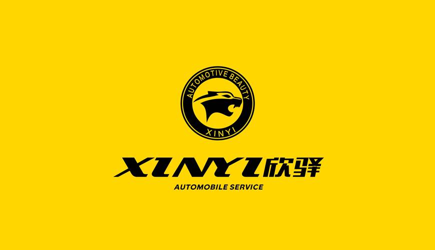寒亭区VI设计公司为品牌重塑确保成功的步骤
