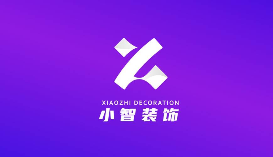 寒亭区VI设计公司如何衡量您的品牌健康度