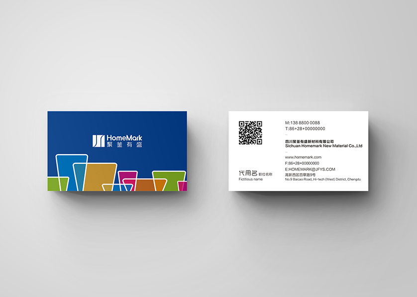 寒亭区VI设计帮助很多企业获得更好的发展