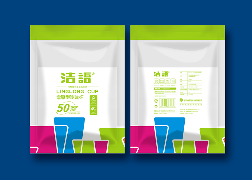 寒亭区VI设计公司有广泛的影响力