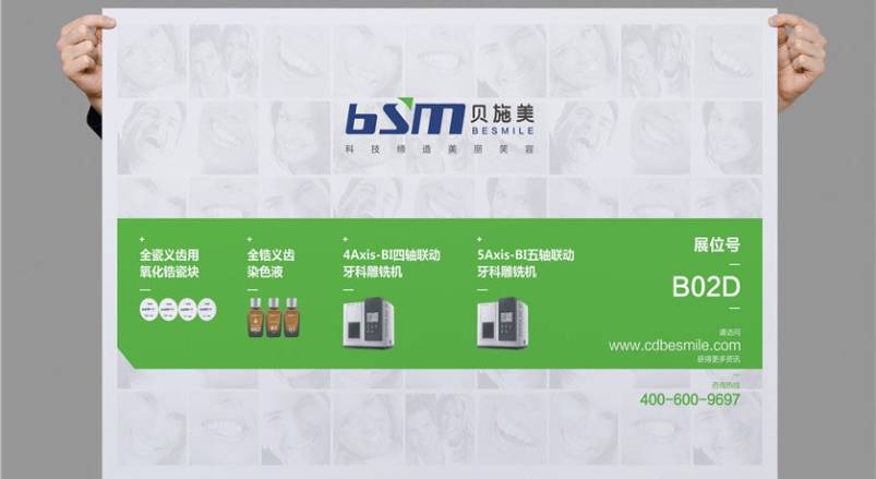 寒亭区企业VI设计：锚定城市基因的品牌突围之道