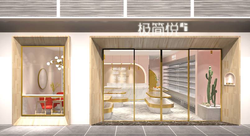 寒亭区企业VI设计：解锁品牌差异化竞争的关键密码