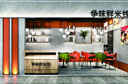 寒亭区品牌VI设计：以视觉力量传递城市与企业的核心价值